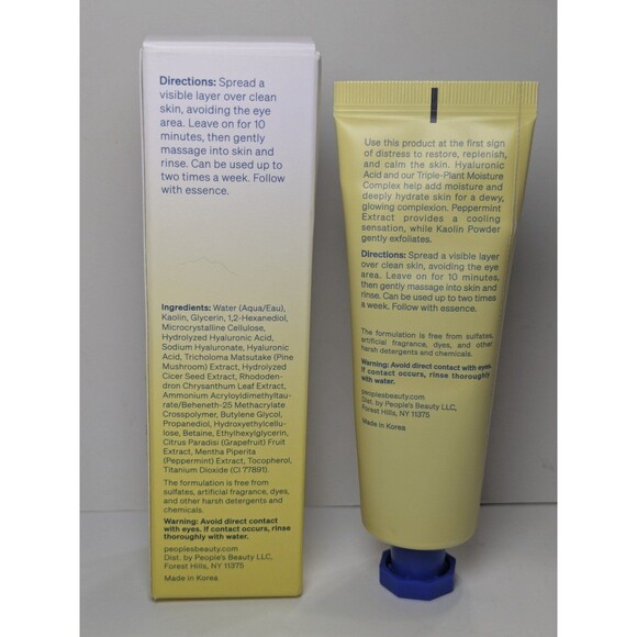 People's Beauty Frontliner Mask + Scrub - Picture 2 of 2